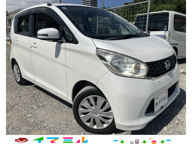 日産 デイズ 