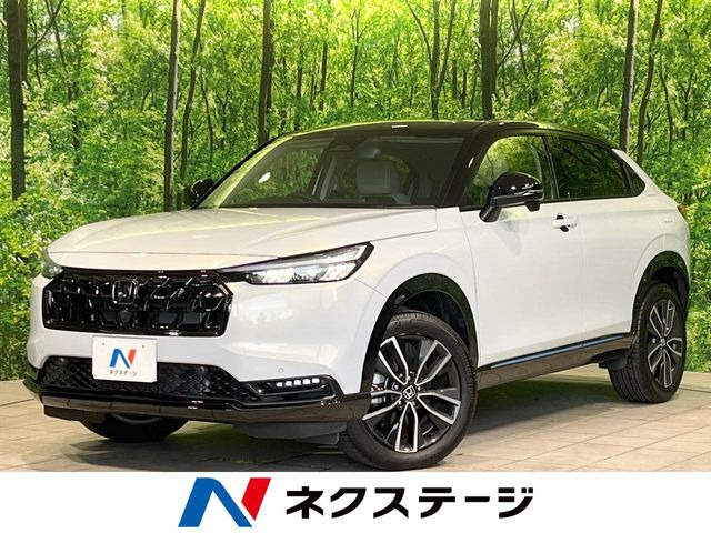 ホンダ ヴェゼル 