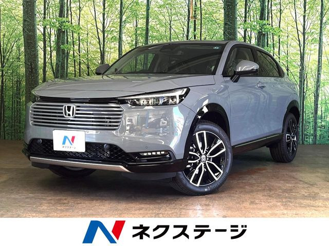 ホンダ ヴェゼル 