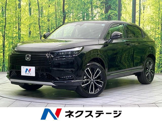 ホンダ ヴェゼル 