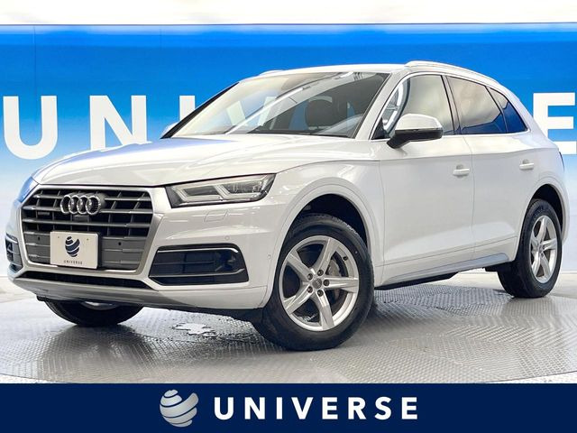 アウディ Q5 