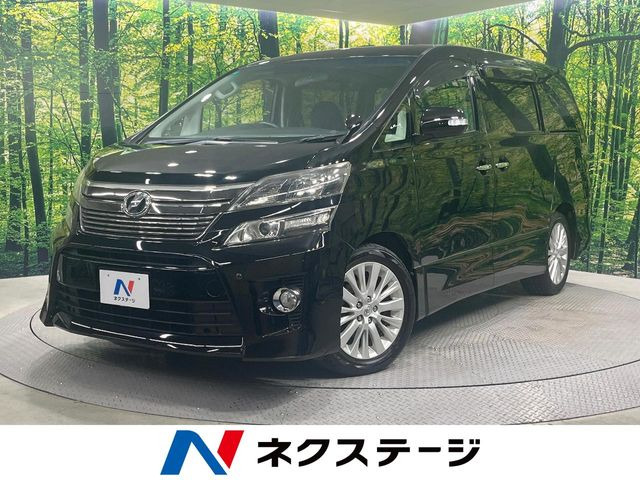 トヨタ ヴェルファイア 
