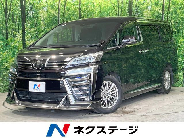トヨタ ヴェルファイア 