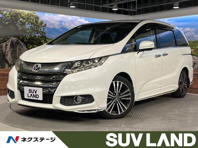 ホンダ オデッセイ 
