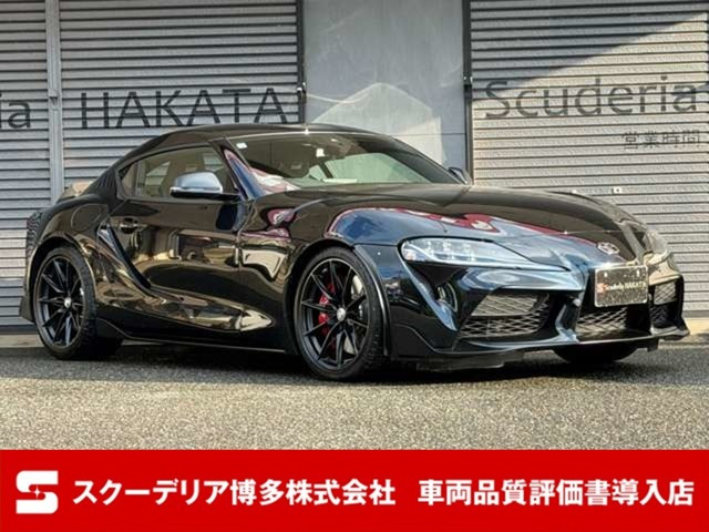 トヨタ スープラ 