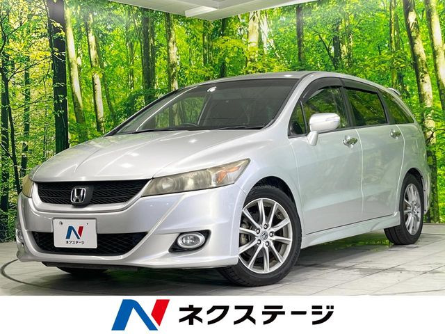 ホンダ ストリーム 