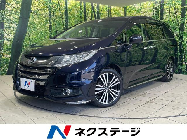 ホンダ オデッセイ 