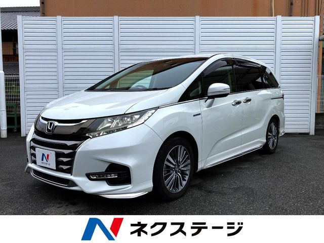 ホンダ オデッセイ 
