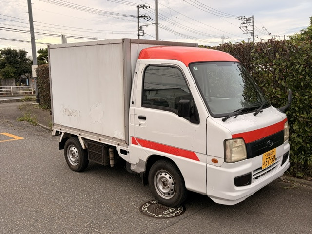 スバル サンバートラック 