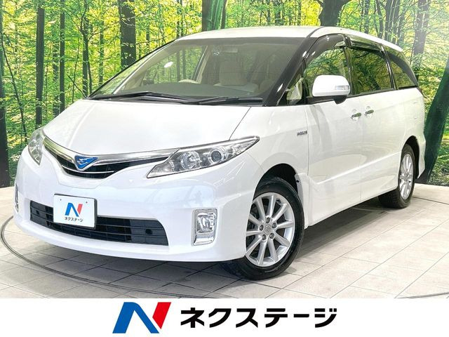 トヨタ エスティマハイブリッド 