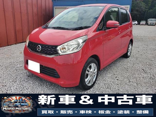 日産 デイズ 