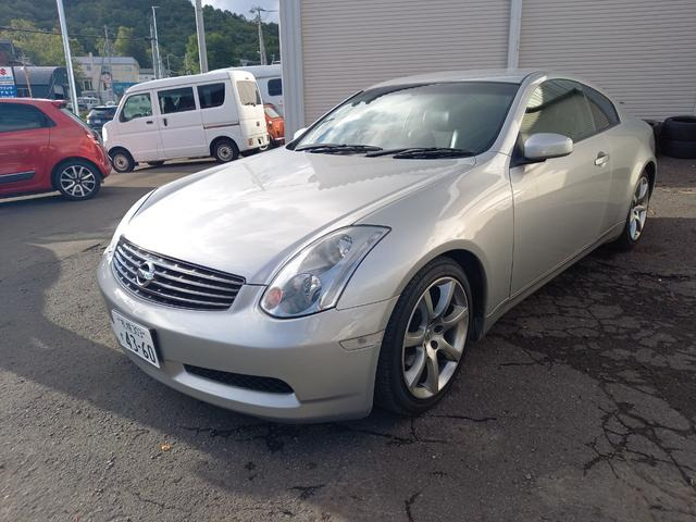日産 スカイラインクーペ 
