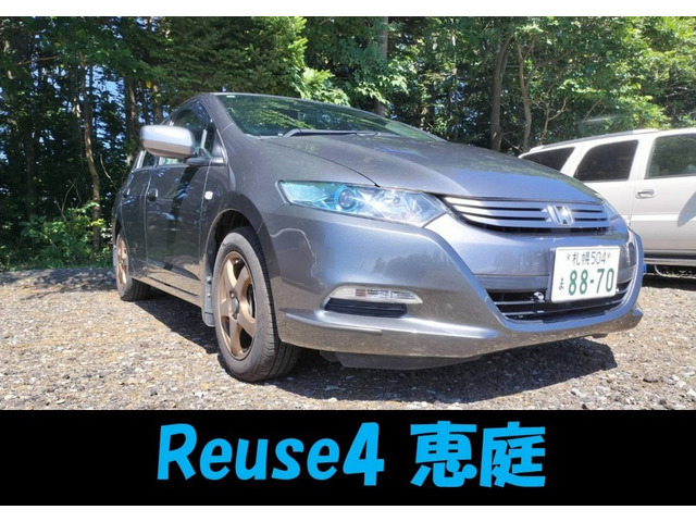 ホンダ インサイト 