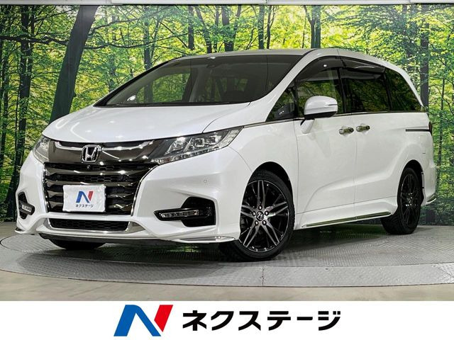 ホンダ オデッセイ 