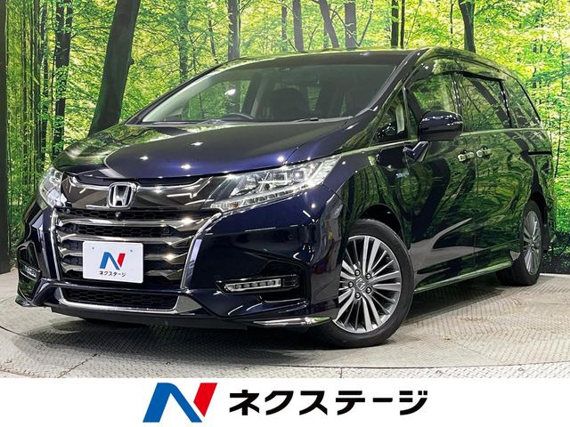 ホンダ オデッセイ 