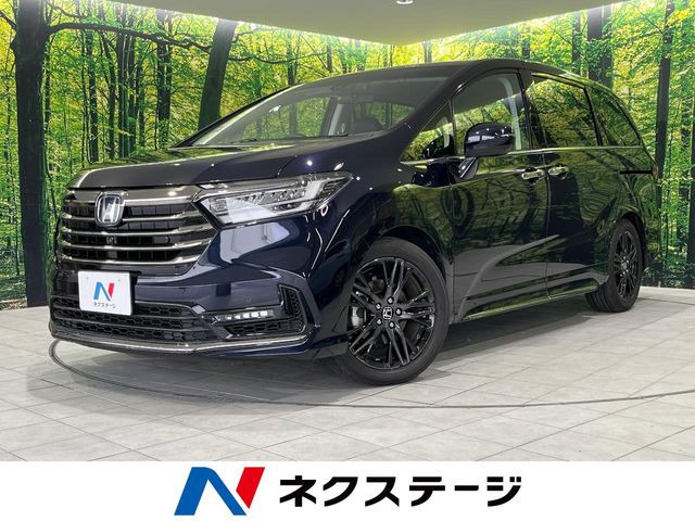 ホンダ オデッセイ 