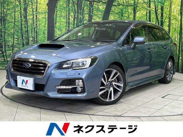 スバル レヴォーグ 