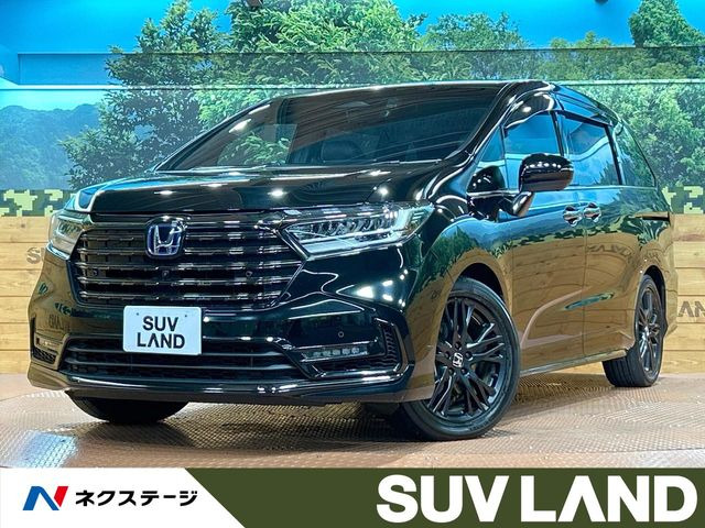 ホンダ オデッセイ 