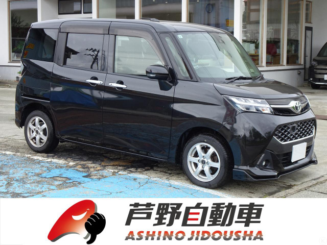 トヨタ タンク 