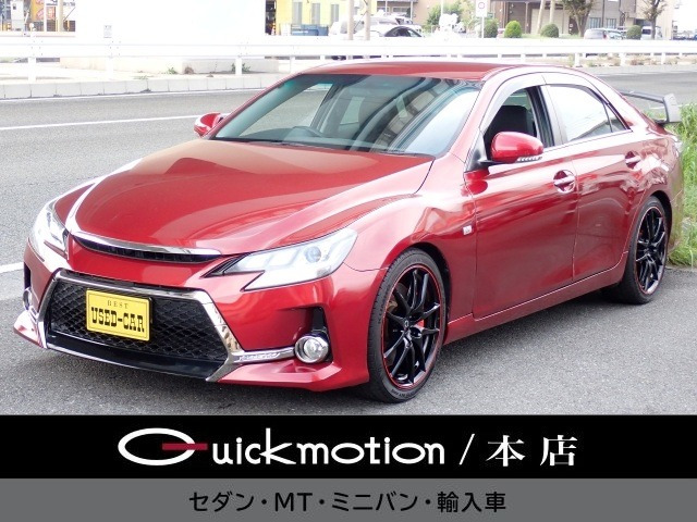 トヨタ マークX 