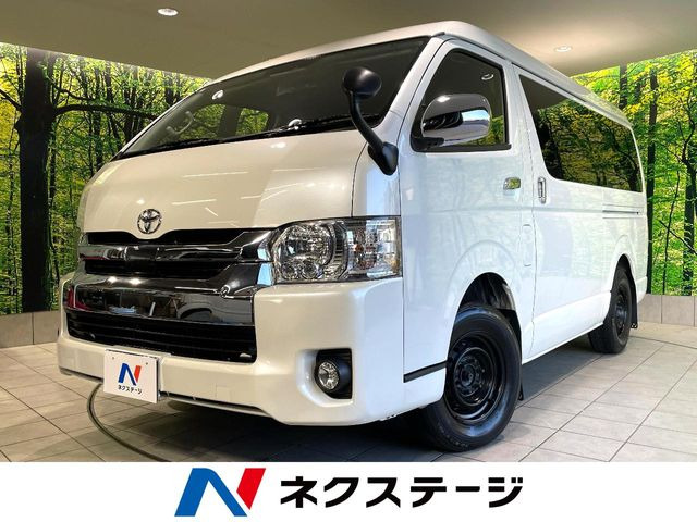 トヨタ ハイエースバン 