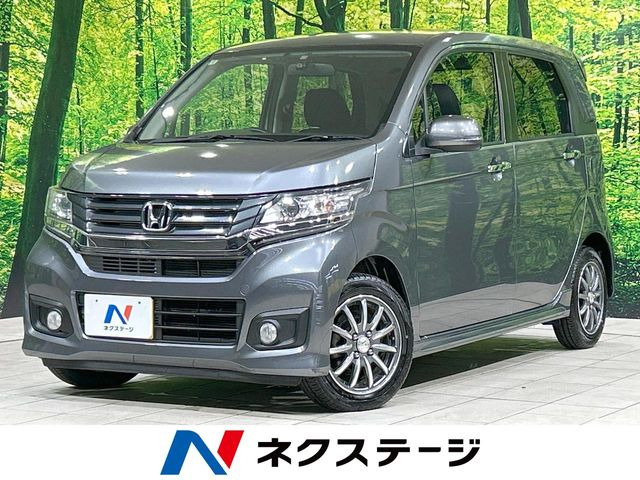 ホンダ N-WGNカスタム 