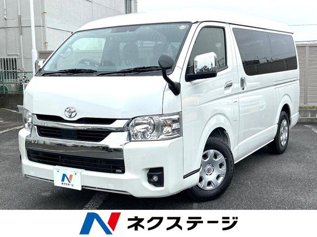 トヨタ ハイエースバン 