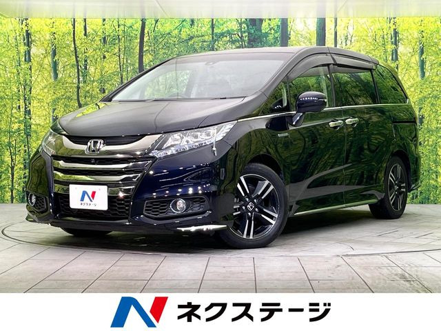 ホンダ オデッセイ 
