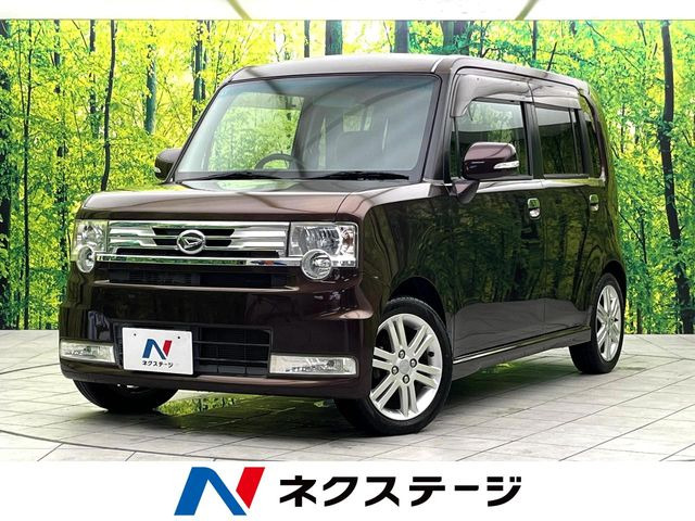 ダイハツ ムーヴコンテ 