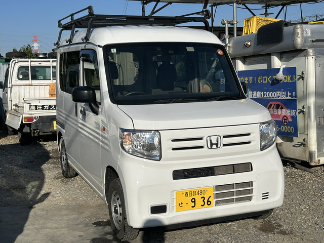 ホンダ N-VAN 