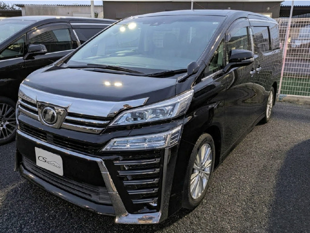 トヨタ ヴェルファイア 