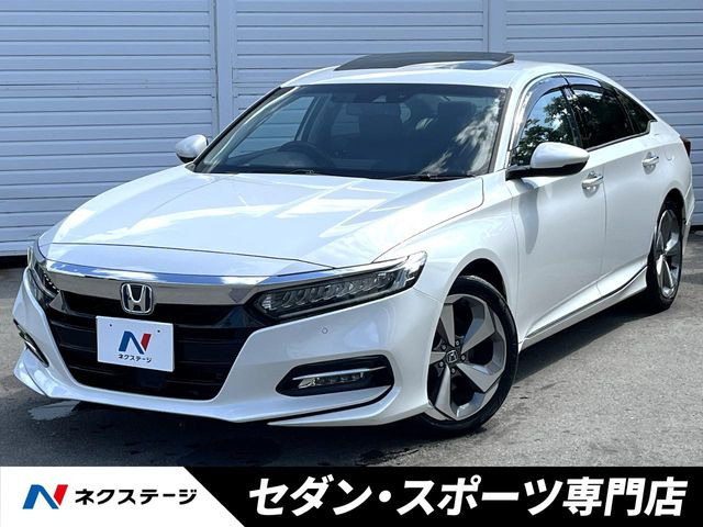 ホンダ アコード 
