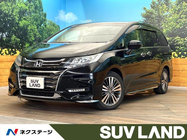 ホンダ オデッセイ 