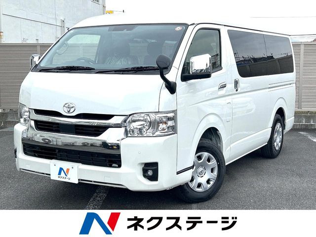 トヨタ ハイエースバン 