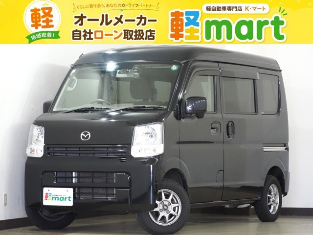 マツダ スクラム 