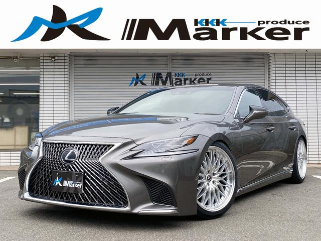 レクサス LS 