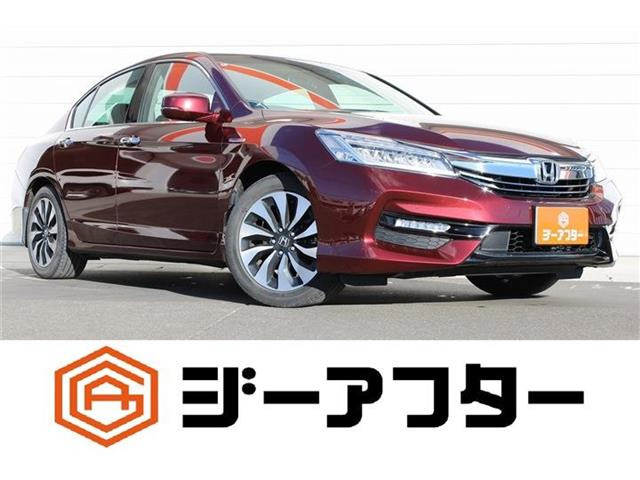 ホンダ アコード 