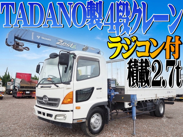 日野 レンジャー 