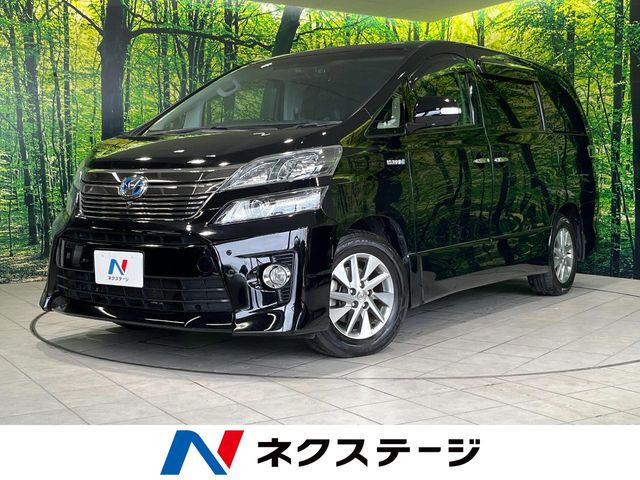 トヨタ ヴェルファイアハイブリッド 