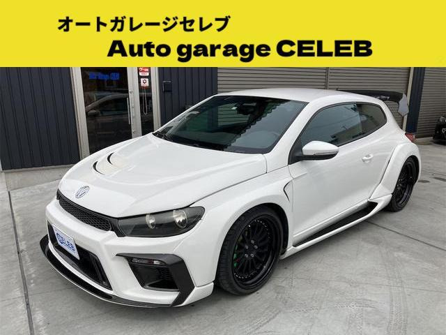 フォルクスワーゲン シロッコ 