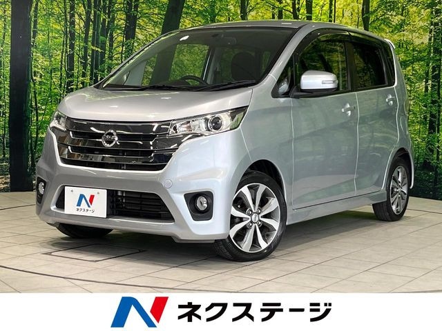 日産 デイズ 