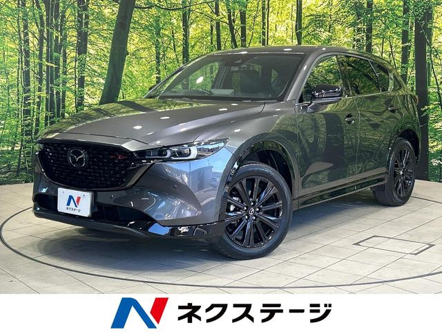 マツダ CX-5 