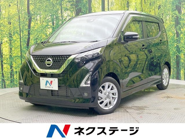 日産 デイズ 