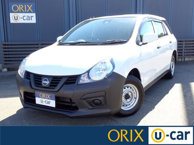 日産 AD 