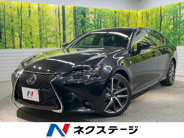 レクサス GS 