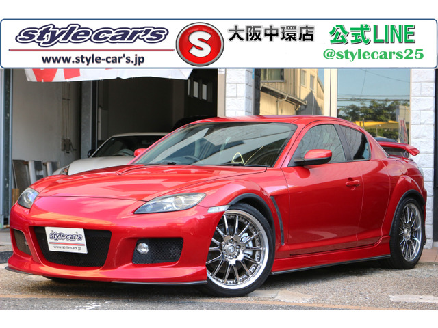 マツダ RX-8 