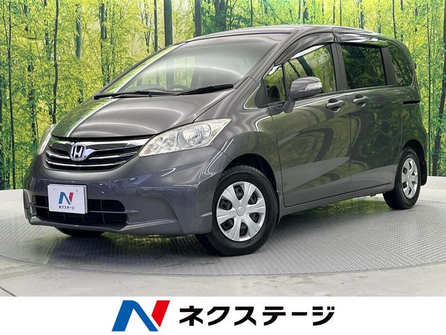 ホンダ フリード 