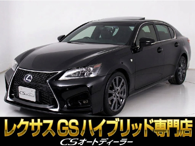 レクサス GS 