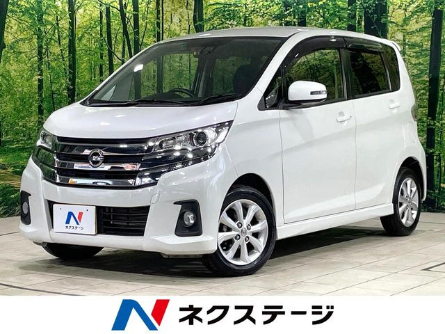 日産 デイズ 