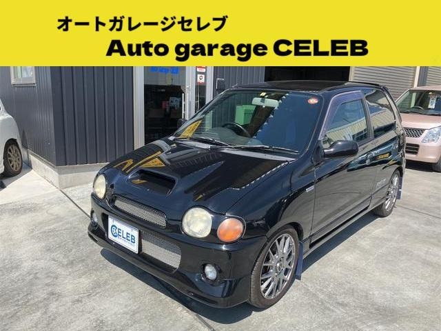 スズキ アルトワークス 